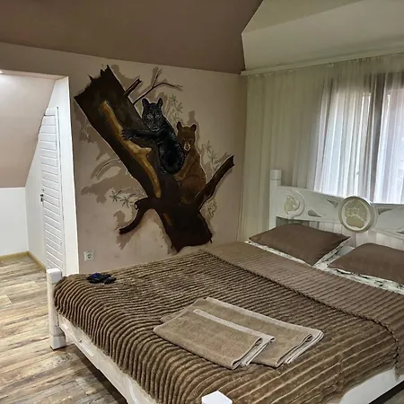 ґавра Apartment Jaremtsche